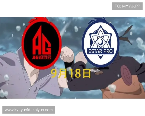 铁血碰撞：绿茵场上演史诗级争冠对决